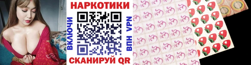 Наркотические вещества Менделеевск OMG tor Каннабис Alpha PVP МЕФ COCAIN Гашиш
