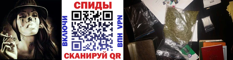 БУТИРАТ BDO 33% Менделеевск
