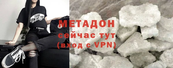 ешки Алексин