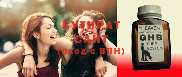 мефедрон Остров
