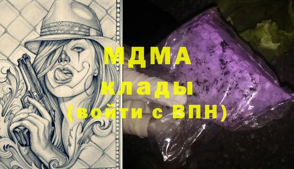 ешки Алексеевка