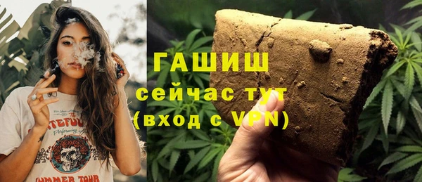 ешки Алексеевка