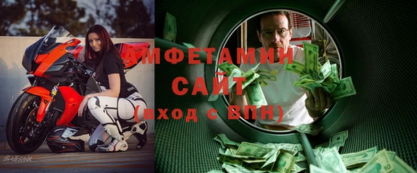 дживик Алзамай