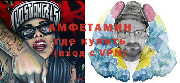 дживик Алзамай