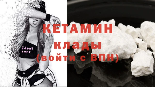 дживик Алзамай