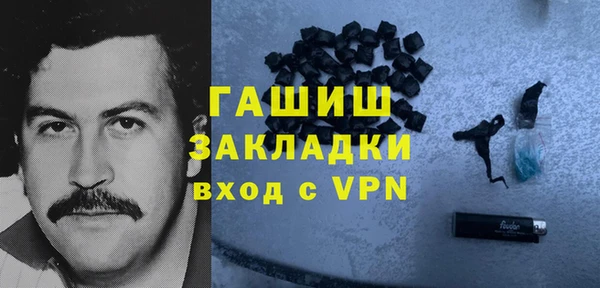 ешки Алексеевка