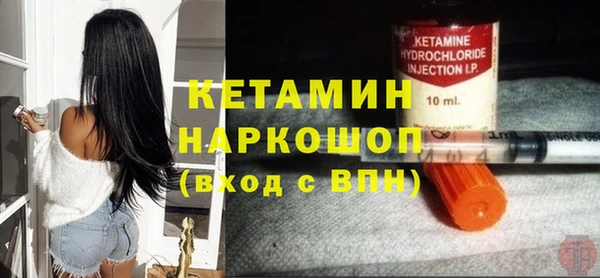 ешки Алексеевка