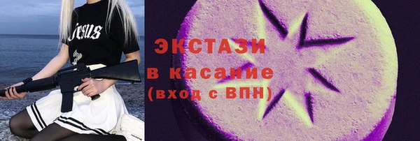 ешки Алексин